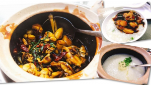 Cháo ếch khổng lồ