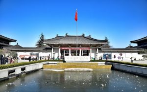 Bảo tàng Lịch sử Tỉnh Thiểm Tây